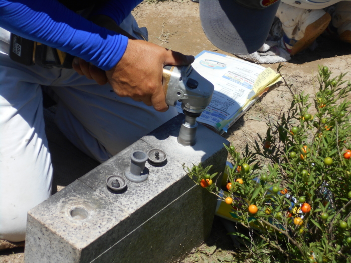 ロウソク立ての修理