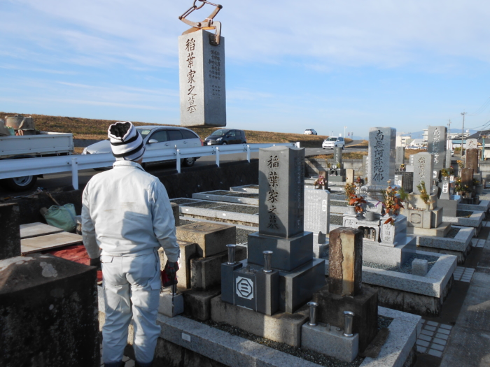 改葬・お墓の引っ越し