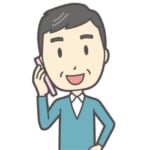 電話している人