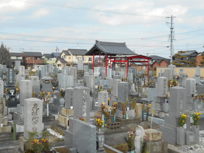 長間霊園